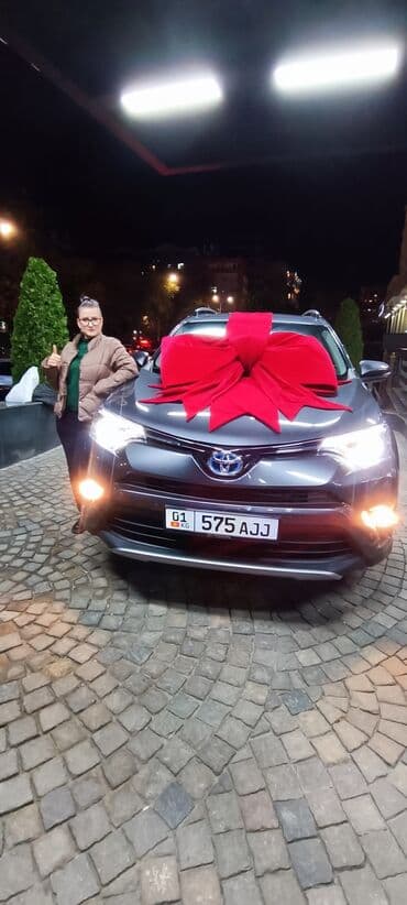 новогоднее оформление: Организация мероприятий | Гелевые шары, Ведущий, тамада, Аниматоры — 25