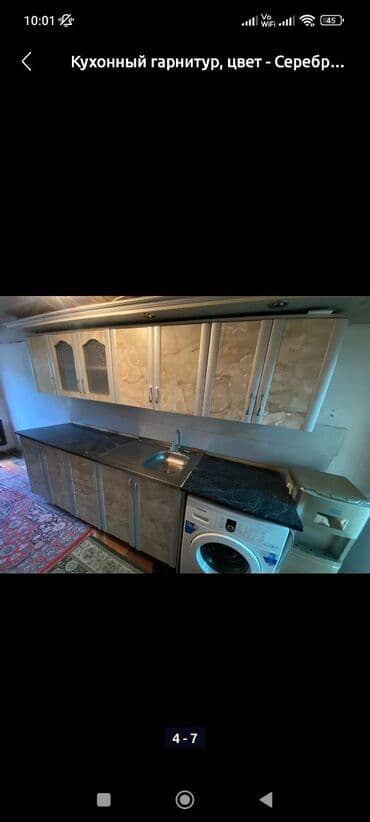 дом передвижной: Дом, 9 м², 2 комнаты, Косметический ремонт — 10