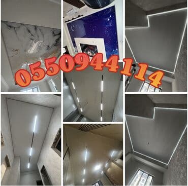 стрим генератор: Натяжной потолок Глянцевое Гарантия, Бесплатная консультация, Бесплатный замер — 11