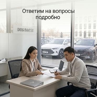 такси под выкуп: Инвестиционное решение от DOS INVEST: участие в автопарке - Вход от 5 — 6