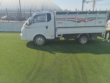 уголок бишкек: Портер такси портер такси портер такси портер такси портер такси — 2