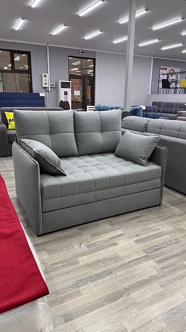 Раскладной диван, Новый