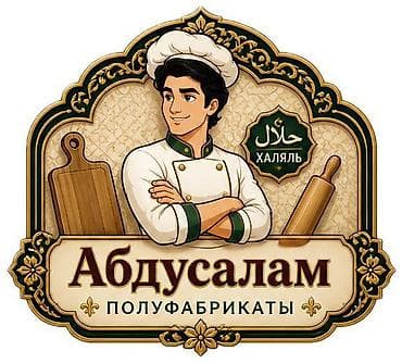 повар самса: Требуется женщина на лепку пельменей чучвара и вареники — 1