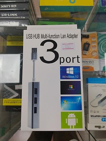 USB HUB Multi-function LAN Adapter, 3-port Компактный USB-хаб с тремя