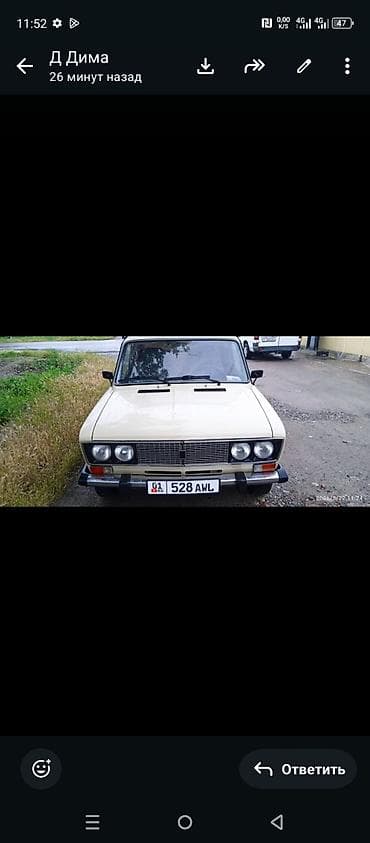 двигатель на ваз 2106: ВАЗ (ЛАДА) 2106: 1993 г., 1.3 л, Механика, Бензин — 1