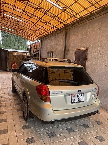 vin code: Subaru Outback: 2004 г., 2.5 л, Автомат, Бензин, Универсал — 5