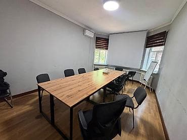 Үйлөр: 600 м², 12 бөлмө, Вефа СБ — 3