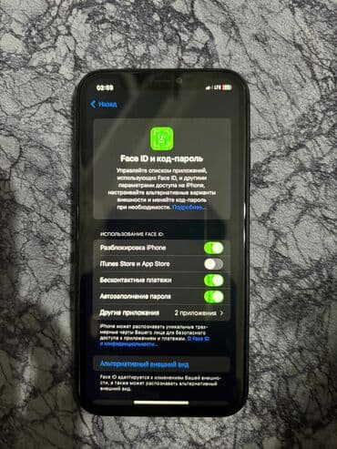 айфон хр корпусе 13: IPhone 11, Черный — 3