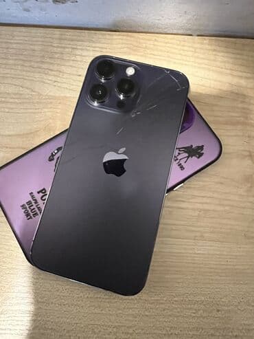 короб буфер: IPhone 14 Pro Max, Deep Purple, Чехол — 1