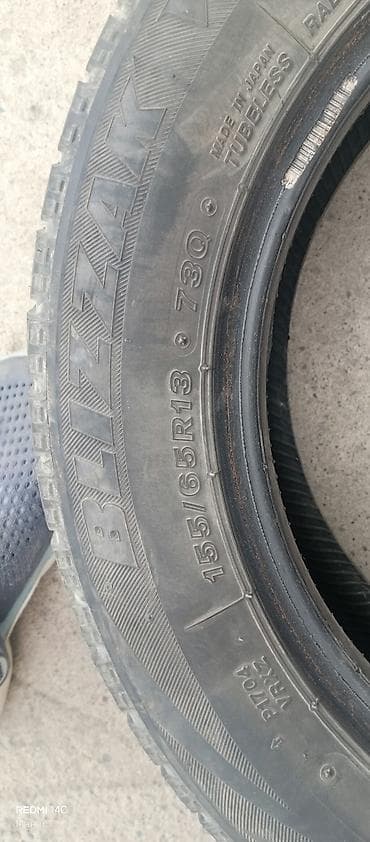 Шины и диски: Шины 155 / 65 / R 13, Зима, Комплект, Легковые, Япония, Bridgestone — 2