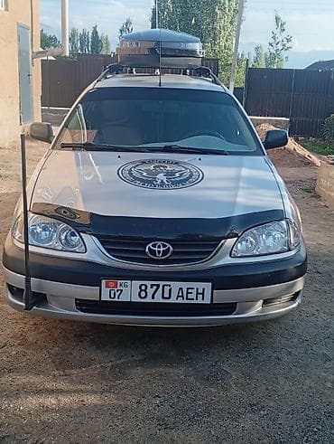 двигатель volvo s40: Toyota Avensis: 2002 г., 1.8 л, Механика, Бензин, Универсал — 1