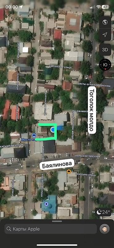 филармонии: 4 соток, Для строительства, Красная книга — 2