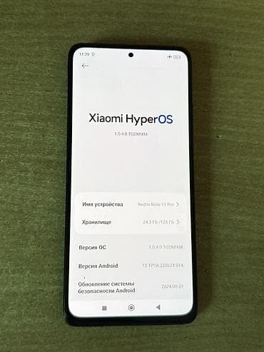 Продается Xiaomi Redmi Note 11 Pro, память 128 ГБ ОС HyperOS 1.0.4.0