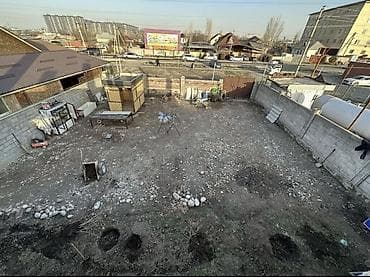 Жер тилкелери: 2 соток, Курулуш, Кызыл китеп — 1