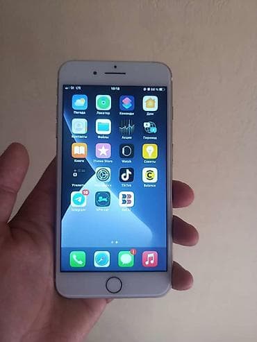 iphone 7 plus наушники: IPhone 7 Plus, Б/у, 128 ГБ, Золотой, Зарядное устройство, 75 % — 7