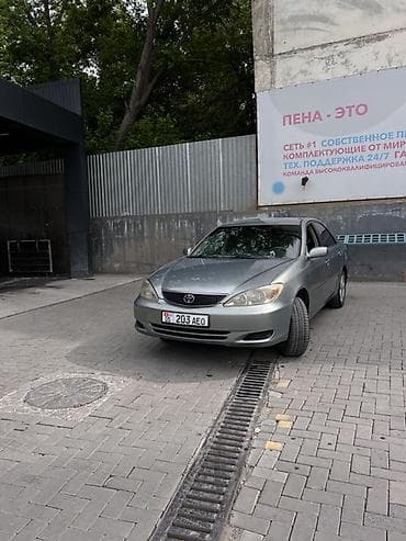 corolla e120: Toyota Camry: 2005 г., 2.4 л, Автомат, Бензин, Седан — 1