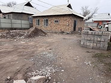 Сниму дом: Продаётся одноэтажный кирпичный дом с прилегающим участком — 3