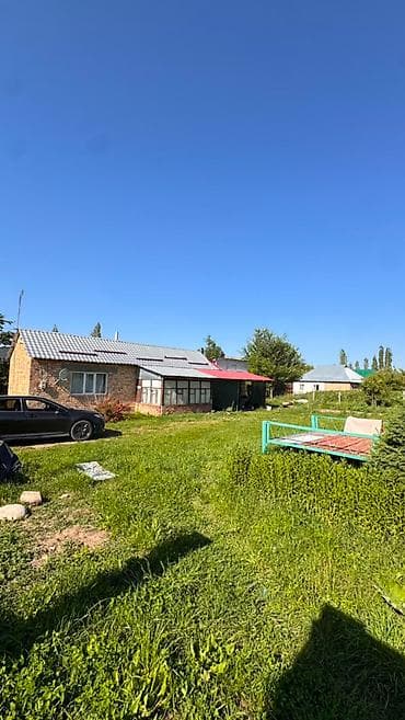 уч: 15 соток, Курулуш, Кызыл китеп, Техпаспорт — 3