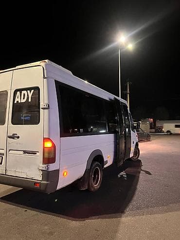 s 63: Пункт назначения: Бишкек, Количество мест: 17 — 8