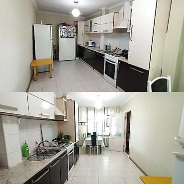 срочно продаю дом село садовое: 🏡 СРОЧНО ПРОДАЁТСЯ ДОМ НИЖЕ РЫНОЧНОЙ ЦЕНЫ 📍 Район Рабочего городка — 3