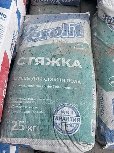 Дом и сад: Verolit СТЯЖКА — сухая смесь для стяжки пола, армированная — 1