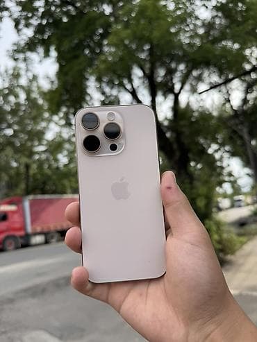 IPhone 16 Pro, 128 ГБ - Цвет: светлый (на фото). Корпус с матовым — 1