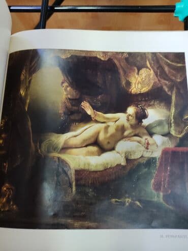 журналы об искусстве: Альбом (7издание) 140страниц государственный ЭРМИТАЖ, живопись — 4