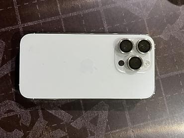 IPhone 14 Pro, Б/у, 256 ГБ, Белый, Чехол, 87 %