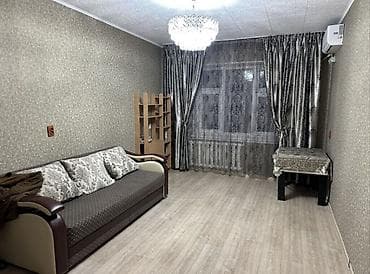 Кыймылсыз мүлк: 2 бөлмө, Толугу менен эмереги бар — 4