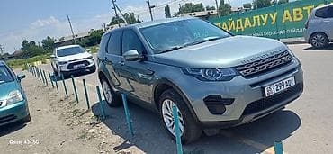 Унаа сатуу: Land Rover Discovery Sport: 2018 г., 2 л, Автомат, Дизель, Кроссовер — 2