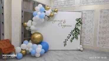 каркас для баннера 2х2: Организация мероприятий | Оформление мероприятий — 1