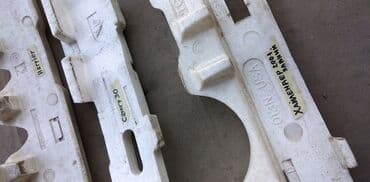 купить бампер на дэу нексия: Усилитель бампера Передний Б/у, Оригинал — 9