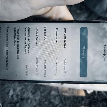 продаётся ноутбук запечатанный абсолютно новый привозной из америки: Redmi, Redmi Note 14, Б/у, 256 ГБ, цвет - Черный, 2 SIM, 1 SIM — 3