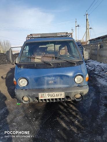 е34 3 2: Легкий грузовик, Hyundai, Дубль, 3 т, Б/у — 3