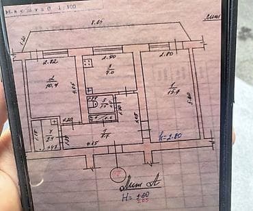 2 комнаты, 46 м², Аламедин-1 мкр Индивидуалка, 1 этаж — 3