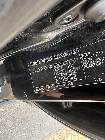сколько стоит 570 lexus: Lexus LX: 2008 г., 5.7 л, Автомат, Газ, Внедорожник — 3