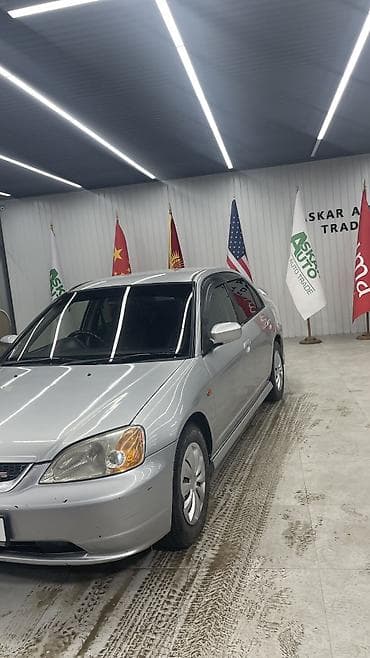 подушка двигателя ипсум: Honda Civic: 2002 г., 1.7 л, Автомат, Газ, Седан — 6