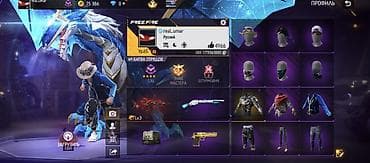 Аккаунт Free Fire - Уровень профиля: 65 - Ник: real_umar - Язык
