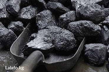 драва ош: Уголь Шабыркуль. Каражира. Вес. Качество. Гарантия. Доставка — 1