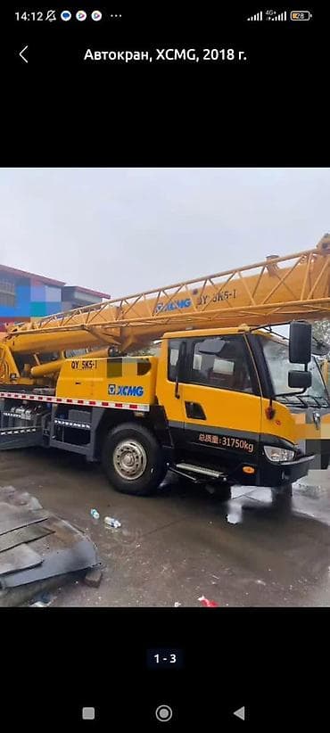 Автокран кызматтары: Кран услуга на заказ — 2