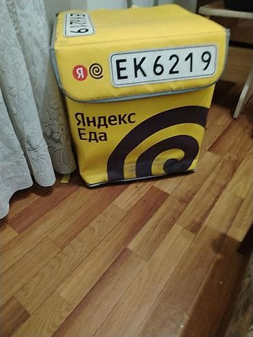 сумка яандекс: Продам сумку Яндекс чистый в хорошем состоянии 2000 новый — 1