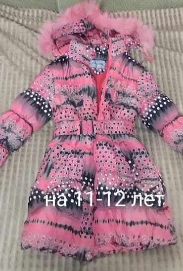 куртка подростковая зимняя: Детские зимние/демисезонные куртки для девочек (разные модели и — 4