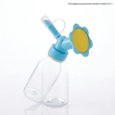 Лейка, насадка-лейка, спринклер двойная головка одевается на бутылку