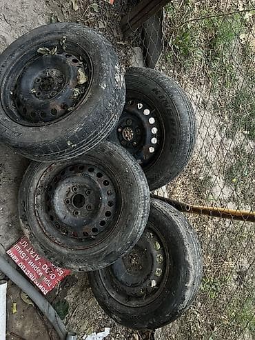 128 диски: Баасын суйлошобуз степке тушот размерин билбейм комплект 4 шт — 1