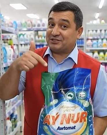 Котормочунун кызматтары: Кир жуу, кир жуулуучу жай, Өзү алып кетүү, Акысыз жеткирүү, Акылуу жеткирүү — 5