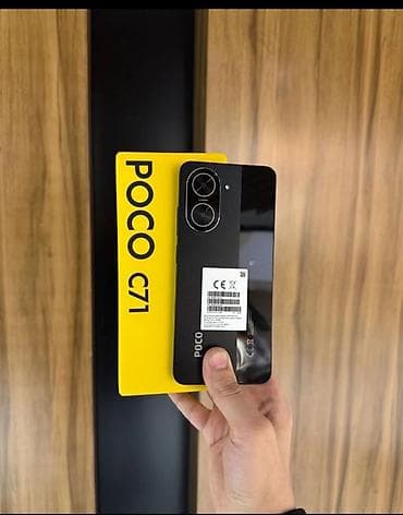 Poco C71, 128 ГБ, цвет - Черный, 2 SIM