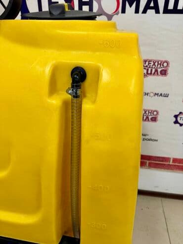 садовый измелчитель: Опрыскиватель полевой навесной 600 литров НОВИНКА …… ИКС — 10