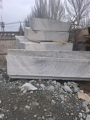 construction: Резка, Алмазная резка — 3