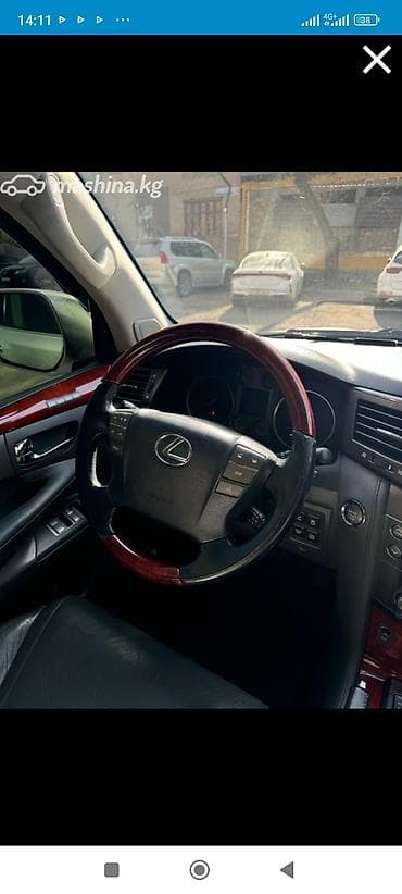 продаю lexus: Lexus LX: 2008 г., 5.7 л, Автомат, Бензин, Внедорожник — 2