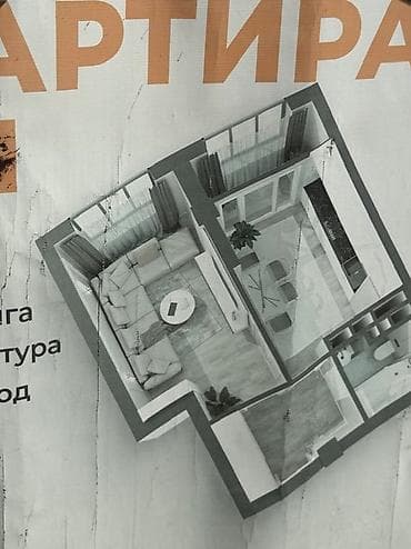 по советской: 1 комната, 42 м², Элитка, 7 этаж, Готовая ПСО (под самоотделку) — 3